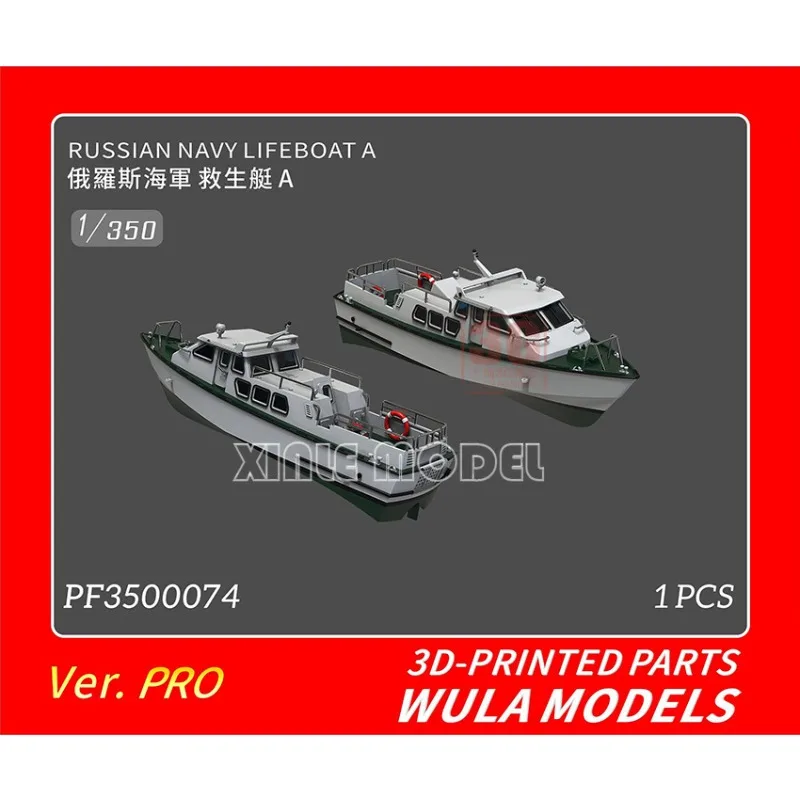 3D Printing Jobs - Wula DIY accessories 3D resin print
