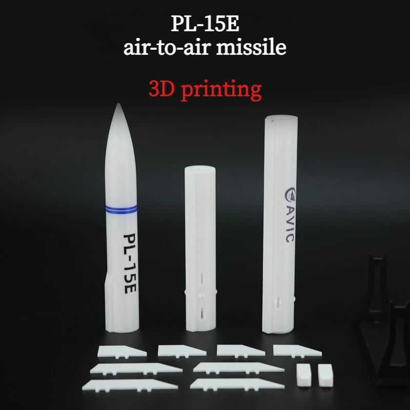 3D Printing Enthusiast - 1: 8-scale Replica, 3D Printing, PL-15E