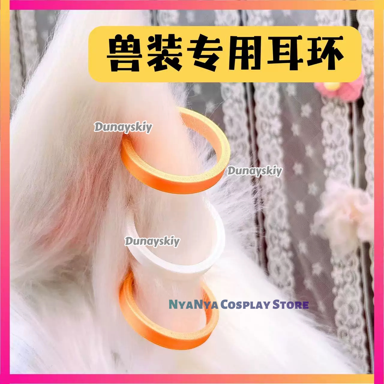 3D Printed Fursuit Earrings Cl - 3D Printing Earrings บทวิจารณ์และราคา