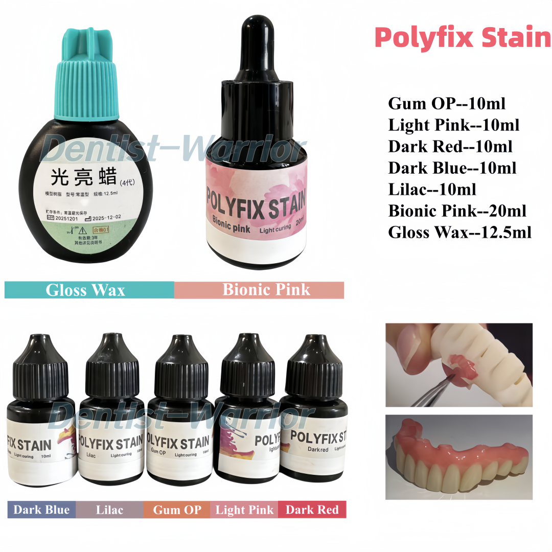 Dental Polyfix Stain Gum Light - 3D Printing Resin บทวิจารณ์และราคา