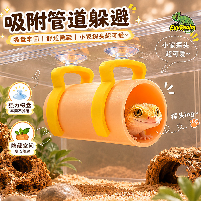 3D‑Printed Lizard Hideout Tunn - 3D Printing Lizard บทวิจารณ์และราคา