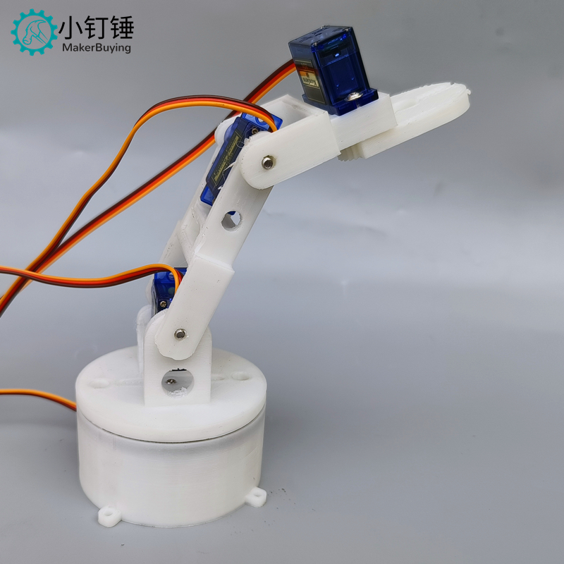 Four degrees of freedom 3D pri - 3D Printing Robot Arm บทวิจารณ์และราคา