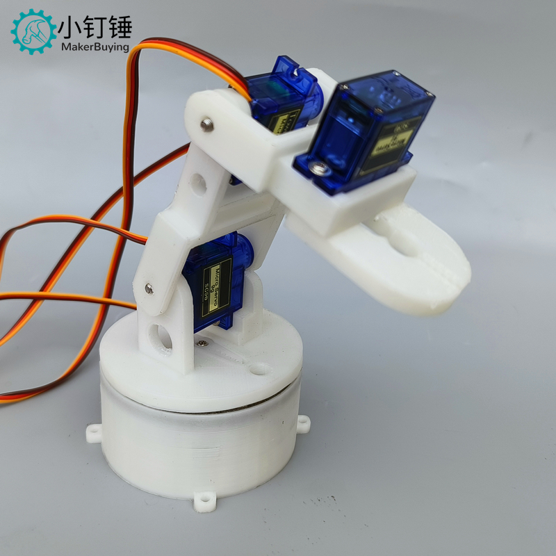 Four degrees of freedom 3D pri - 3D Printing Robot Arm บทวิจารณ์และราคา
