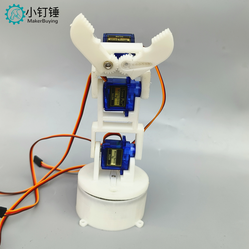 Four degrees of freedom 3D pri - 3D Printing Robot Arm บทวิจารณ์และราคา