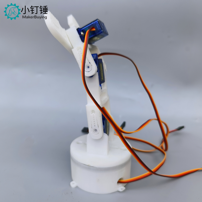 Four degrees of freedom 3D pri - 3D Printing Robot Arm บทวิจารณ์และราคา