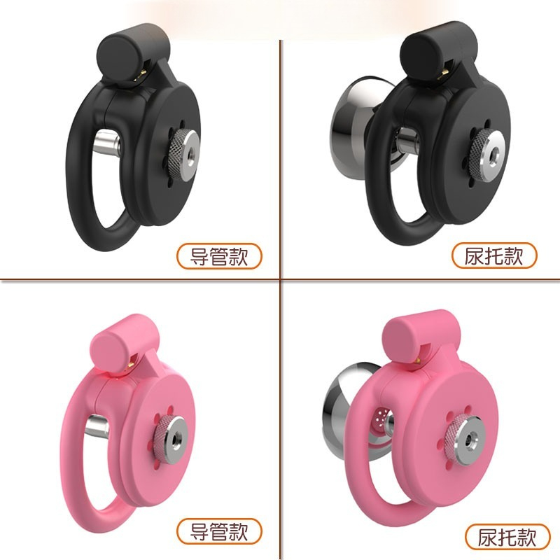 3D-Printed Flat Chastity Cage  - 3D Printing Jobs บทวิจารณ์และราคา