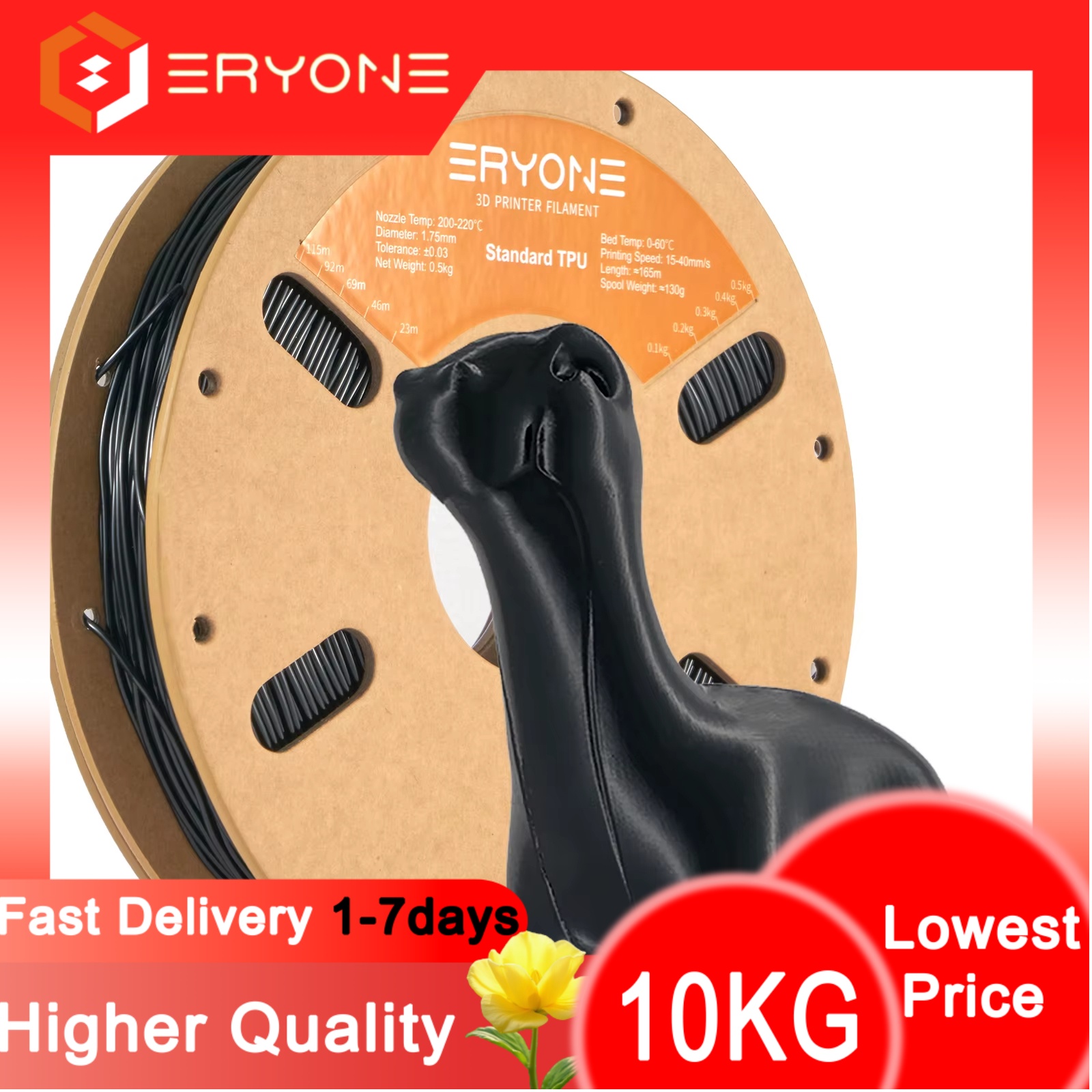 Eryone Flexible TPU Filament 1 - Tpu Flexible Filament บทวิจารณ์และราคา