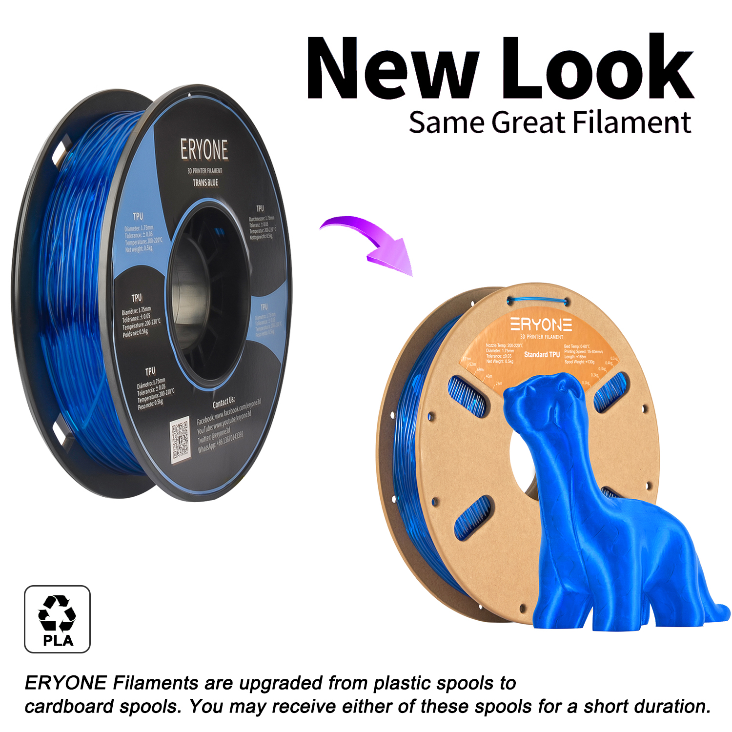 Eryone Flexible TPU Filament 1 - Tpu Flexible Filament บทวิจารณ์และราคา