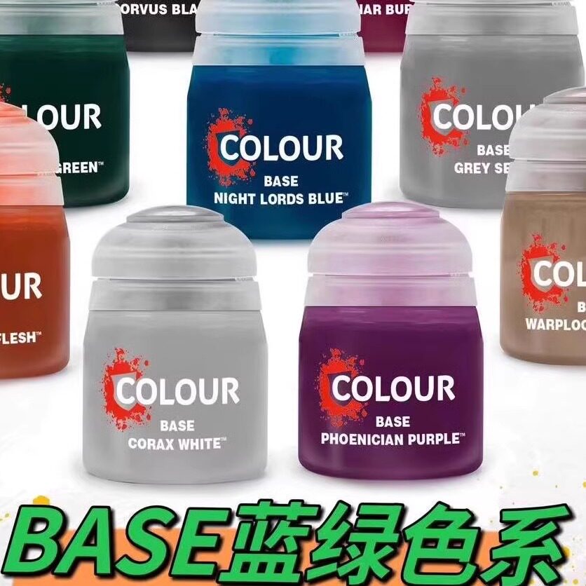 Water-based Paint BASE Blue Gr - 3D Printing Warhammer 40K Models บทวิจารณ์และราคา