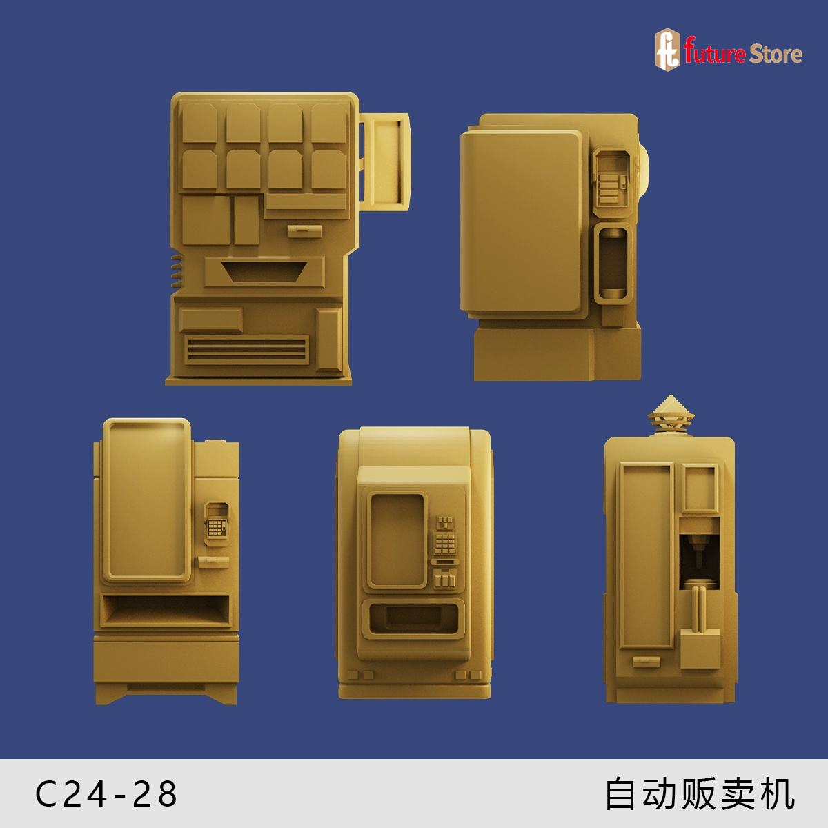 3D Print 1/64 Arcade Game Self - 3D Printing Nerd บทวิจารณ์และราคา