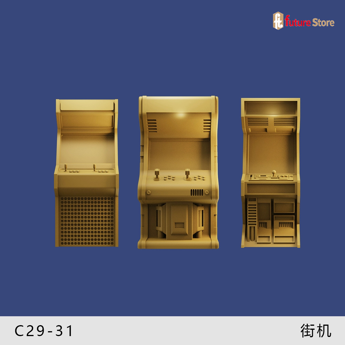 3D Print 1/64 Arcade Game Self - 3D Printing Nerd บทวิจารณ์และราคา