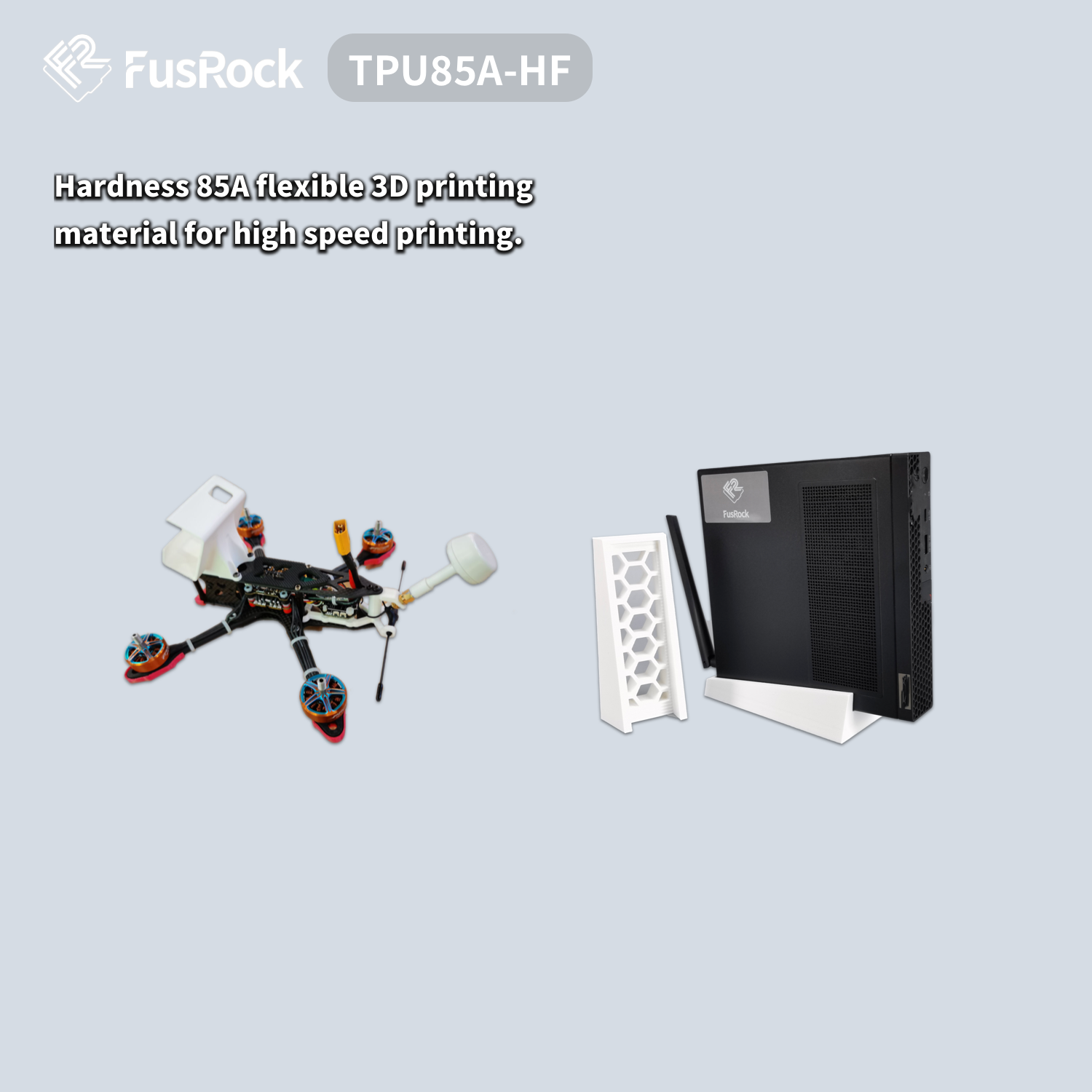 TPU 85A High Flow Filament 1.7 - Tpu Flexible Filament บทวิจารณ์และราคา