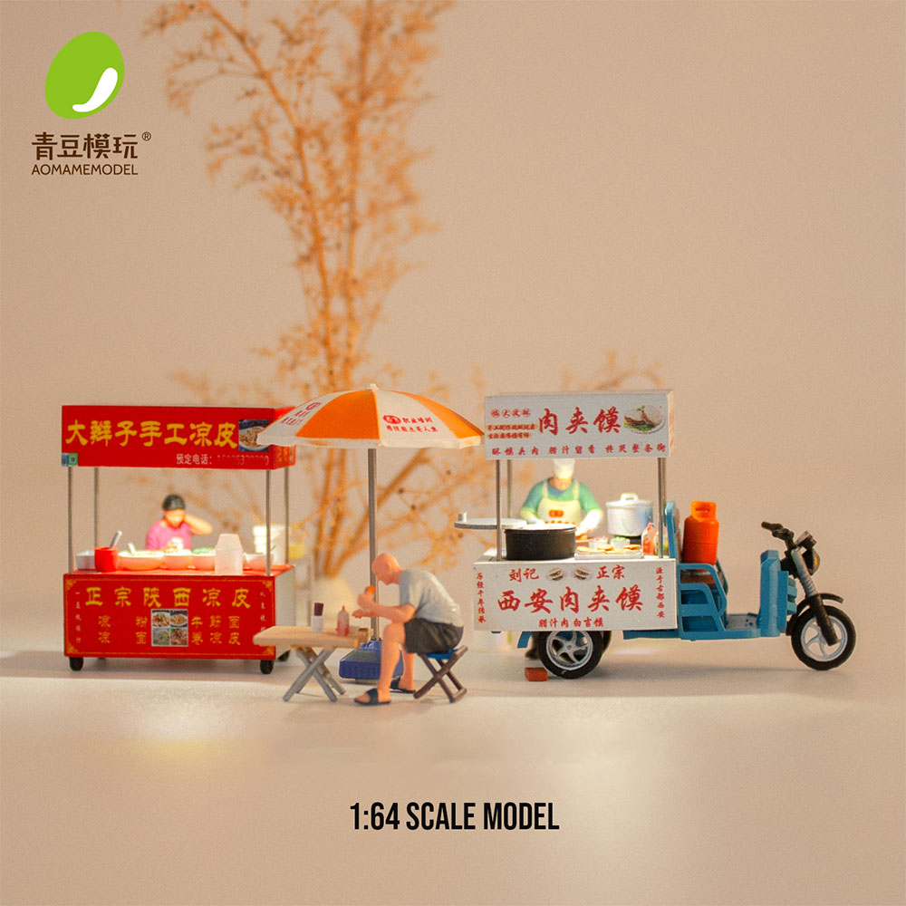 1/64 Night market s Model Kit- - 3D Printing Jobs บทวิจารณ์และราคา