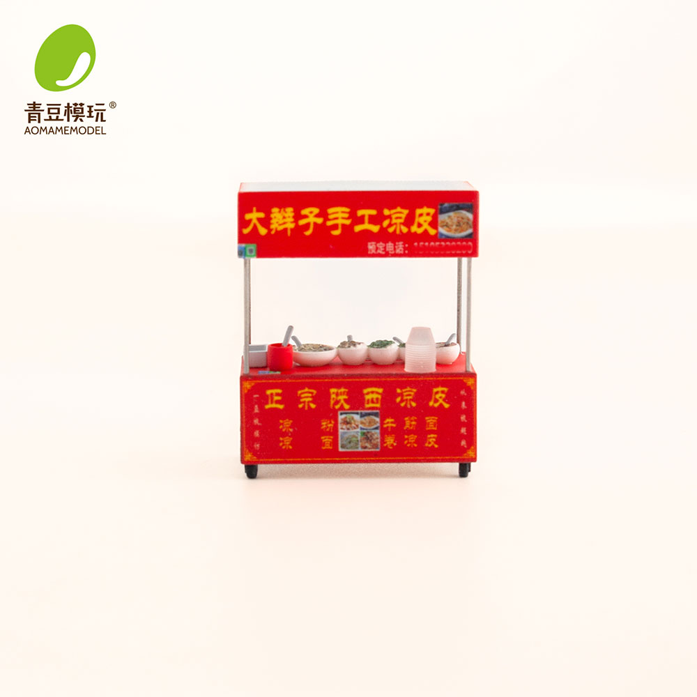 1/64 Night market s Model Kit- - 3D Printing Jobs บทวิจารณ์และราคา