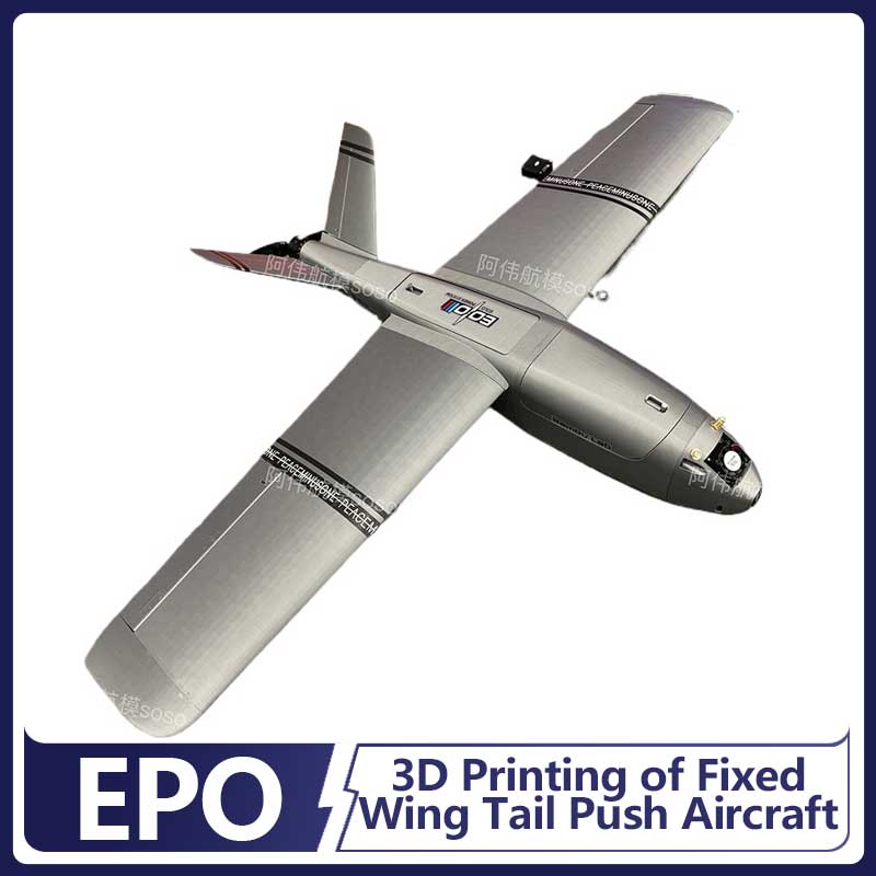 Boio Fpv Rc Fixed Wing Airplan - 3D Printing Enthusiast บทวิจารณ์และราคา