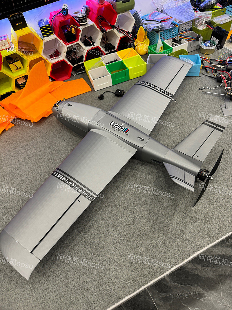 Boio Fpv Rc Fixed Wing Airplan - 3D Printing Enthusiast บทวิจารณ์และราคา